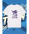 Camiseta Blanca Evangelion EVA | camiseta anime