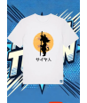 Camiseta Blanca Goku Bola Cuatro Estrellas | camiseta anime